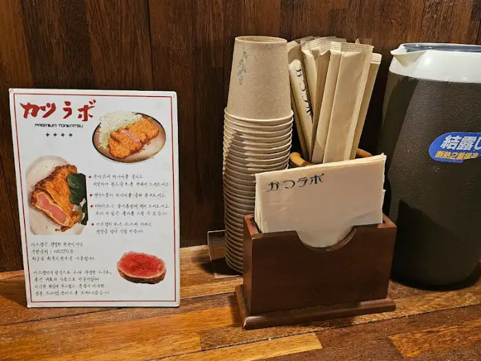 가게 메뉴판 및 안내문