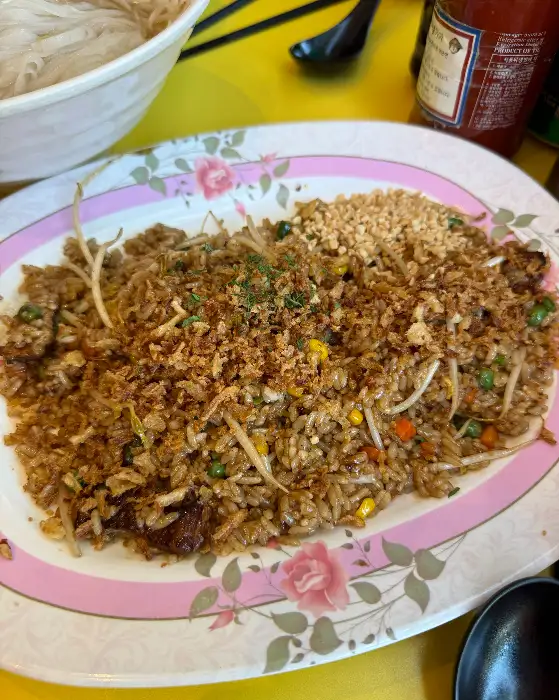 호랑이쌀국수 나시고랭