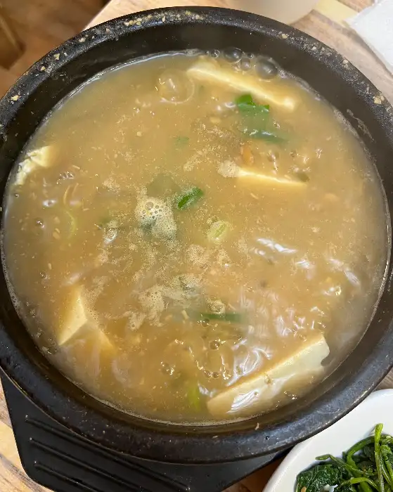 먹음직스러운 청국장