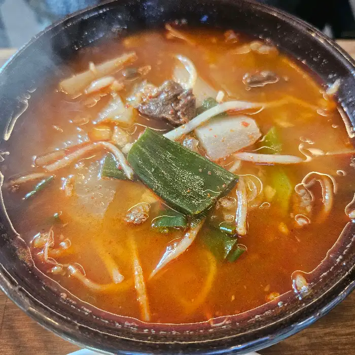 정우숯불가든 육회