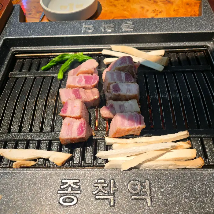 추억의 종착역 도시락