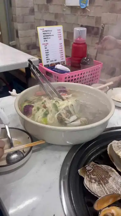 푸짐한 해물라면
