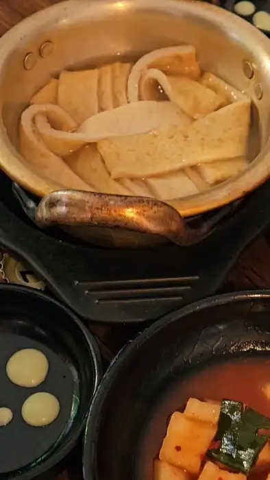 뜨끈한 어묵탕
