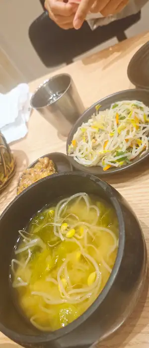 따뜻한 국물 요리