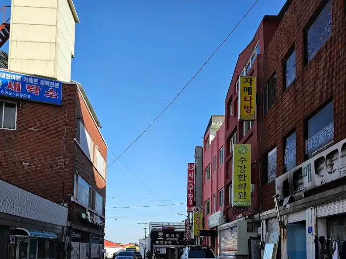 주변 거리 풍경