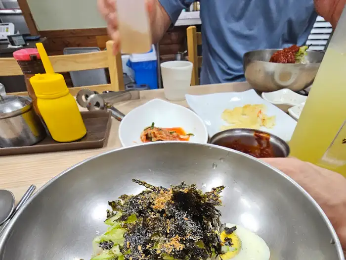 곁들임 반찬