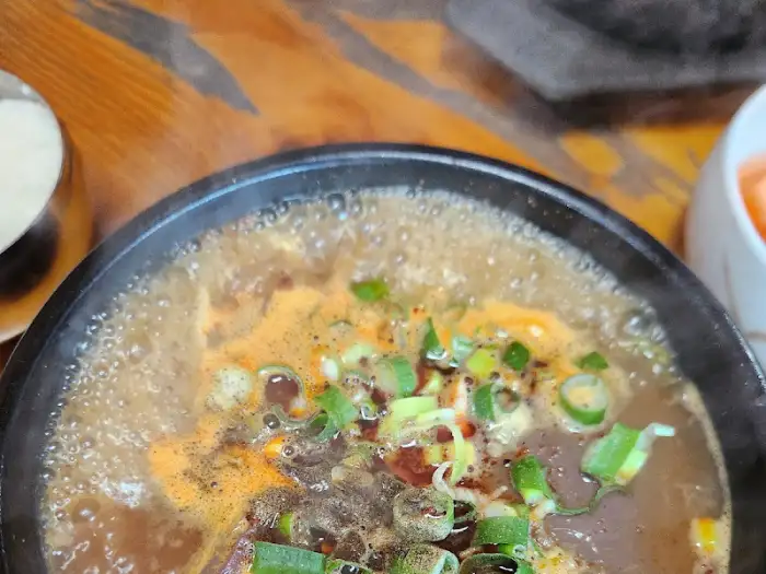 해장국 클로즈업