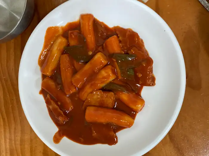 푸짐한 떡볶이