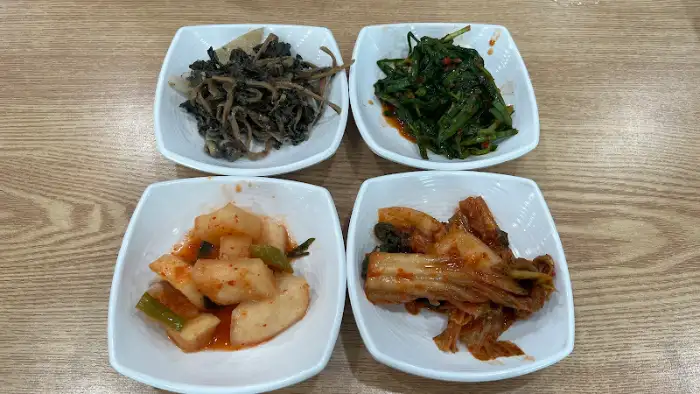 다양한 종류의 밑반찬