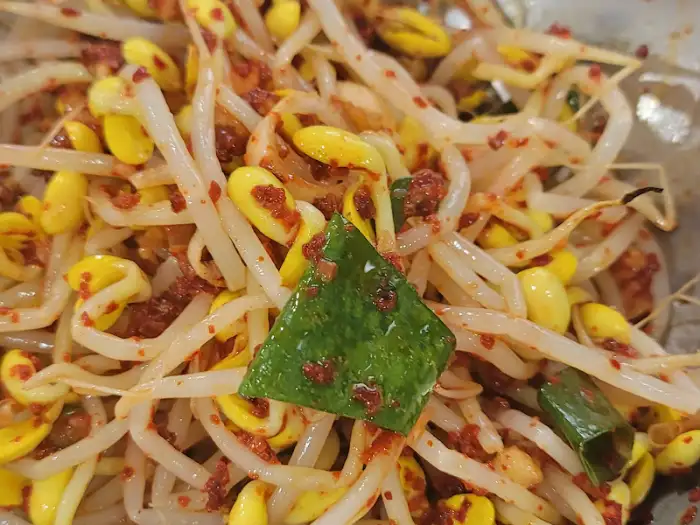 콩나물무침