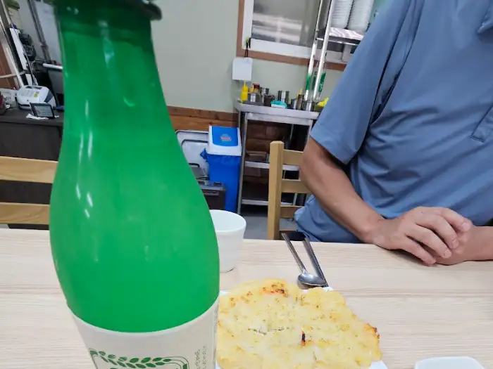 감자전