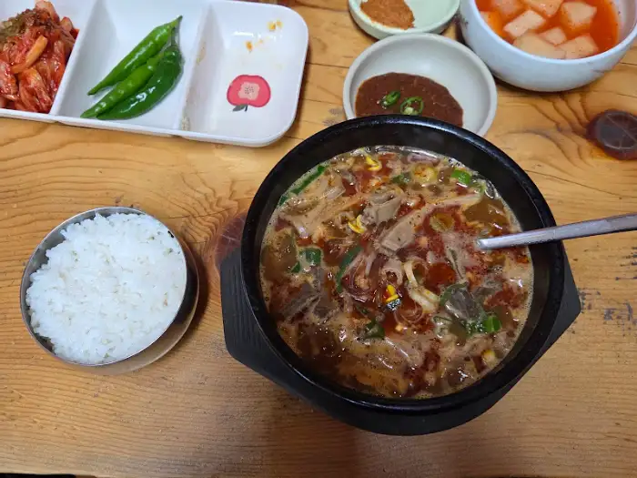 해장국과 밥