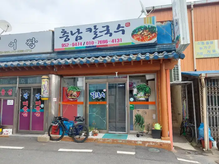 가게 입구