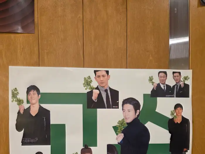 남자 배우 사진