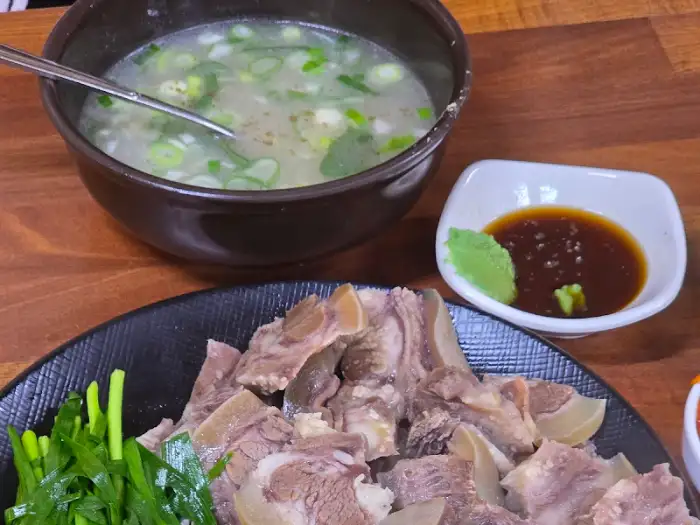 수육 한 점