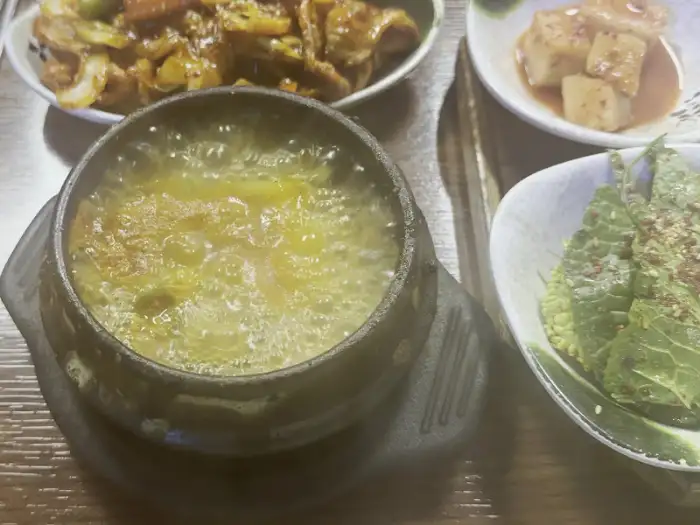 제육 쭈꾸미 섞어볶음