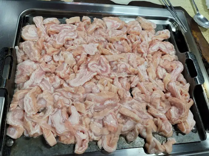 새로운 곱창