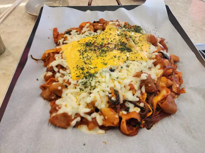 치즈곱창