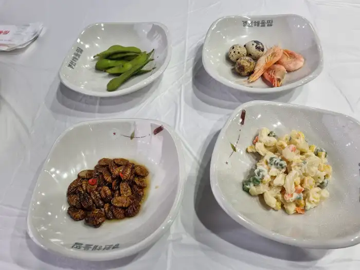 함안 경원해물찜 기본 찬