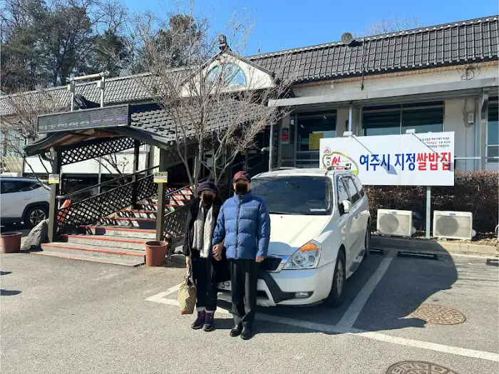 매장 외관