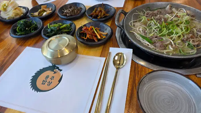 정식 한상차림 이미지