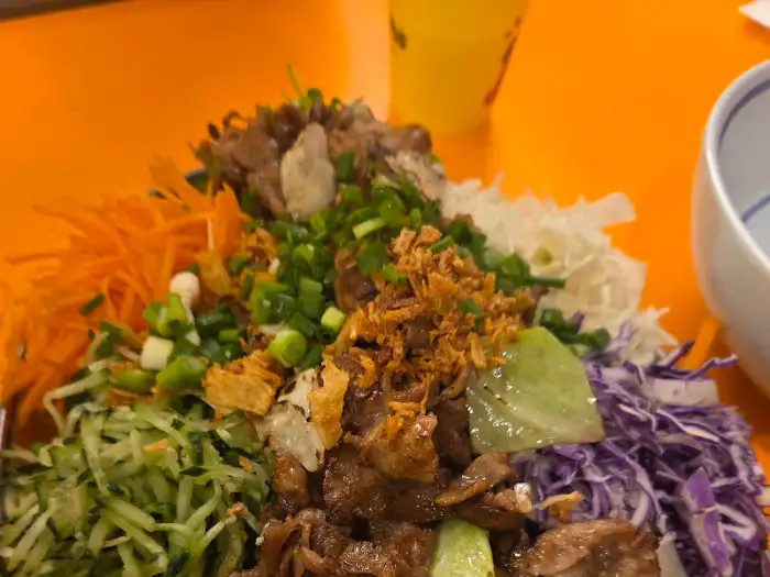 고기 덮밥