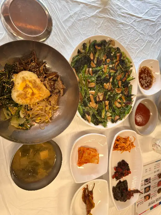 산나물파전과 산채비빔밥
