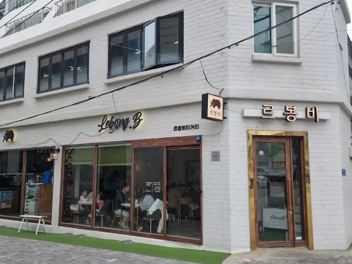 영도 브런치 카페 외관