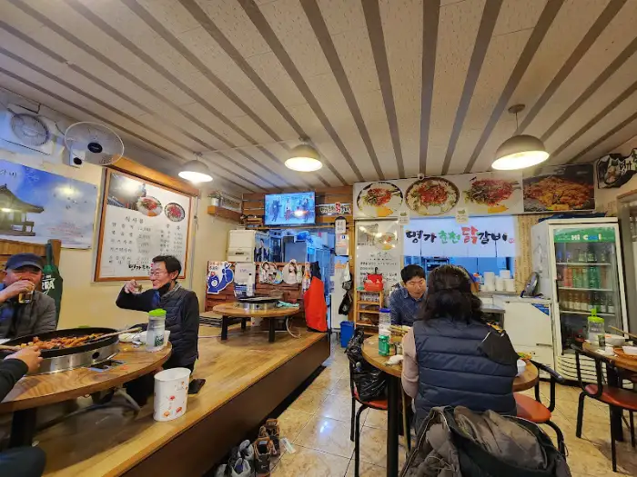 양평 닭갈비집 내부 풍경