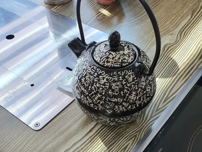 주전자