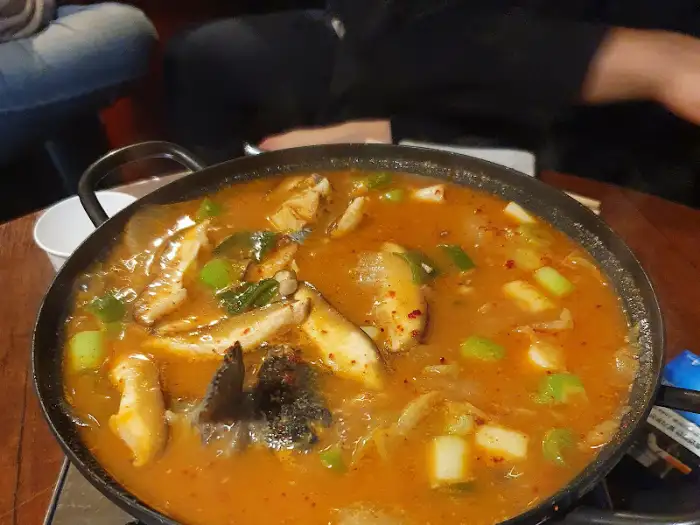 얼큰한 해물탕