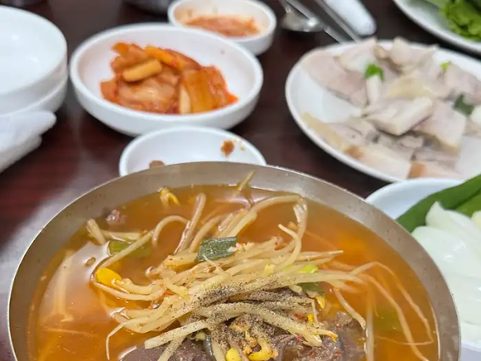 한우국밥 클로즈업