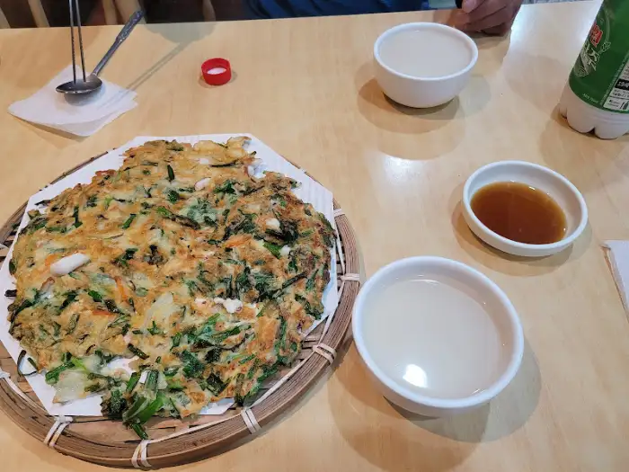 테이블 세팅