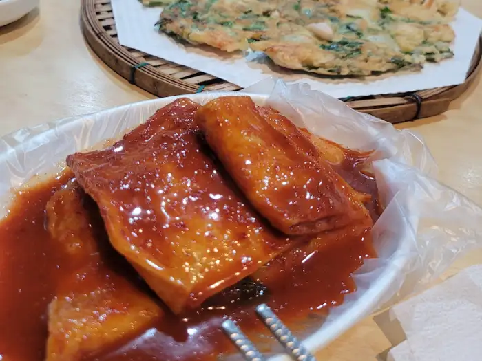 떡볶이