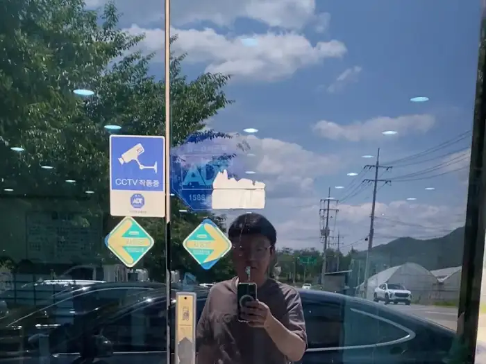 가게 내부 모습