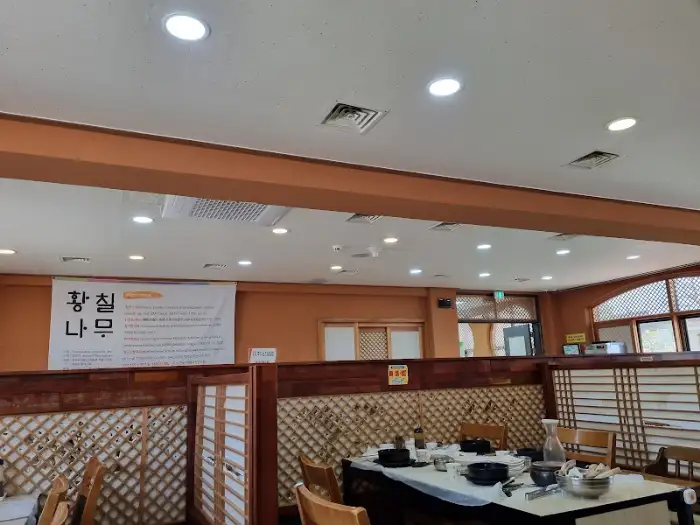 식당 내부 테이블