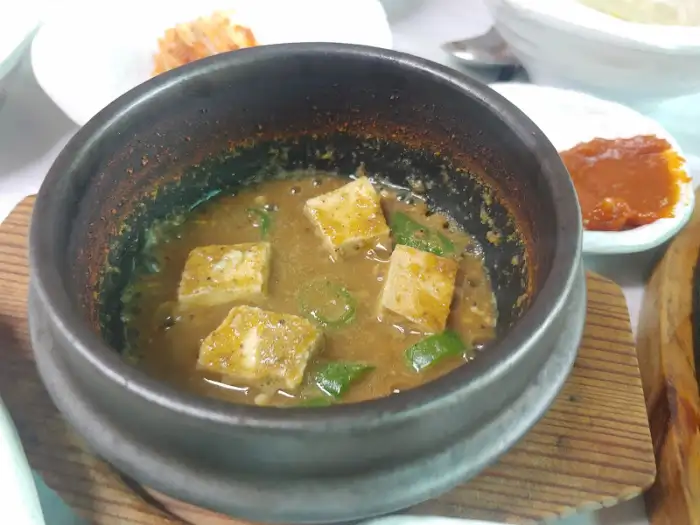 따뜻한 된장찌개