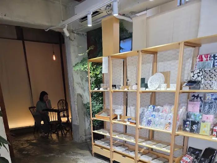 재건사 커피 내부 풍경
