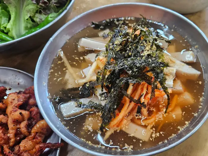 할매닭발 메밀묵