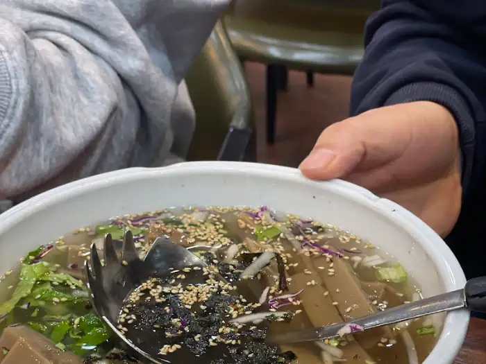 도토리묵사발