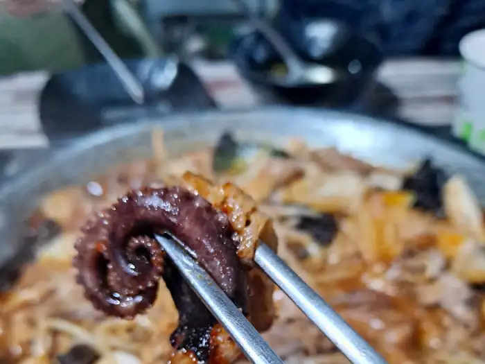 지글지글 끓고 있는 쭈꾸미 볶음