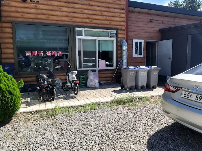 갈비탕 한 그릇
