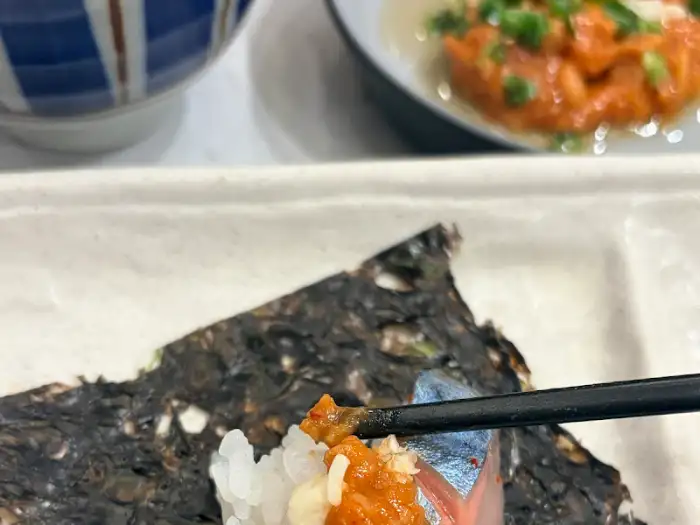 만선가 김말이