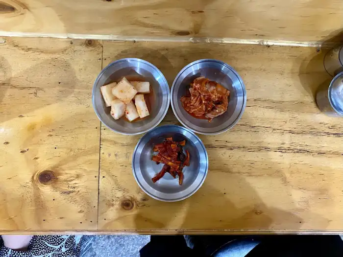 밑반찬