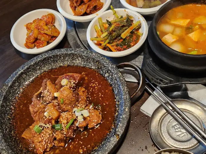 흑돼지 요리