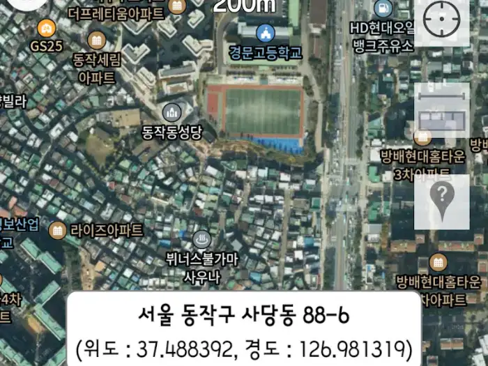 가게 위치 정보 (지도는 본문 흐름과 무관)