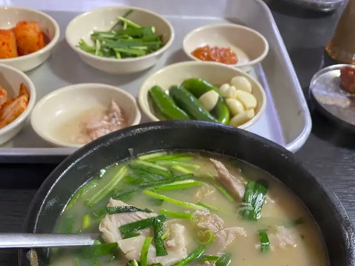섞어국밥 모습