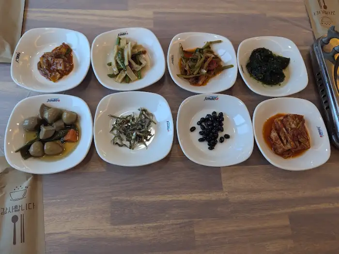 다양한 반찬