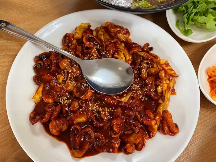 쭈꾸미와 양념