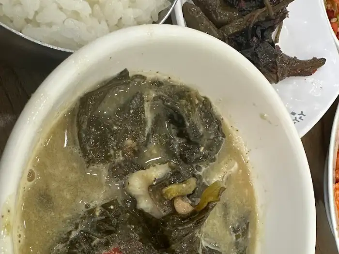 그릇에 담긴 깨장어탕